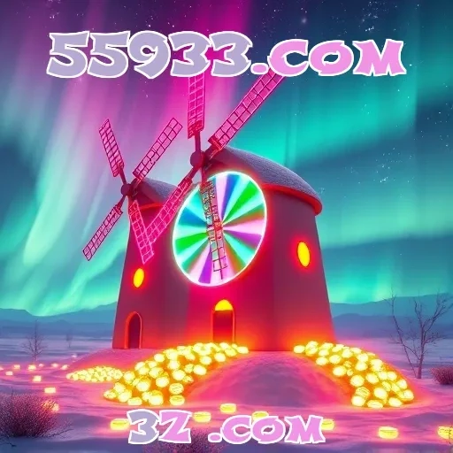 Estratégias Explosivas no 55933.com para Jogadores Inteligentes