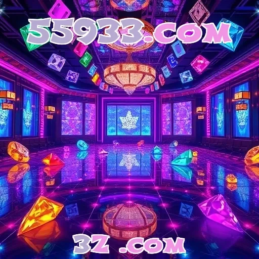 Inovação em Software no 55933.com: Recursos Imperdíveis